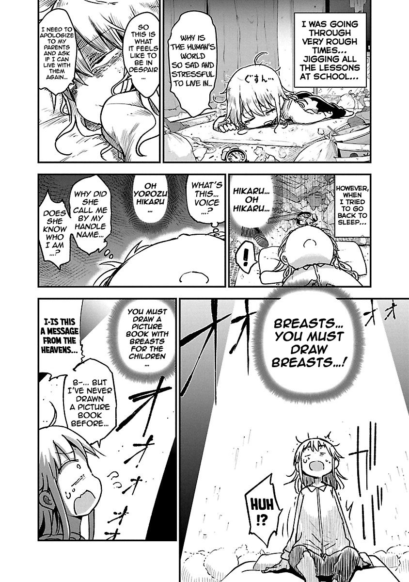 Chichi Chichi - Chapter 60 [photo 5] - MangaPorn