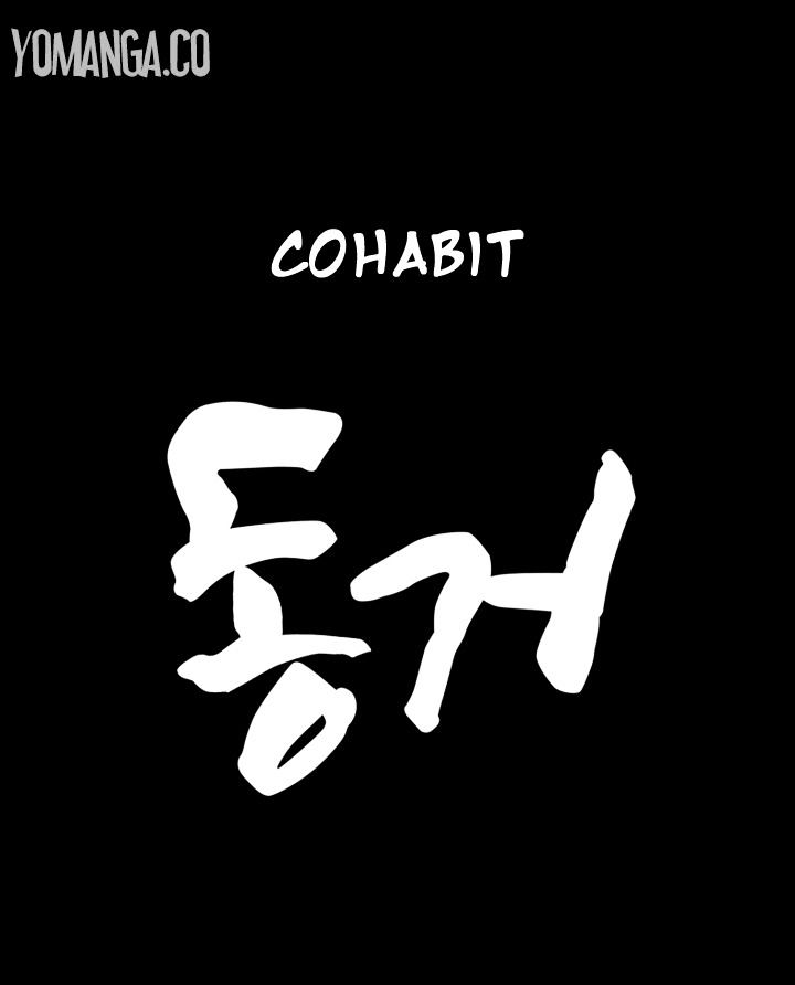 Cohabitation! - Chapter 4 [photo 1] - MangaPorn