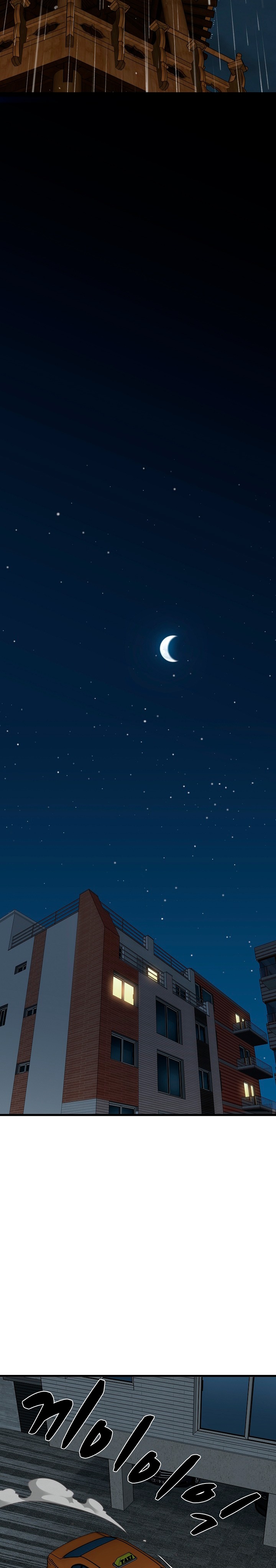 A Turning Point Raw - Chapter 59 [photo 22] - MangaPorn