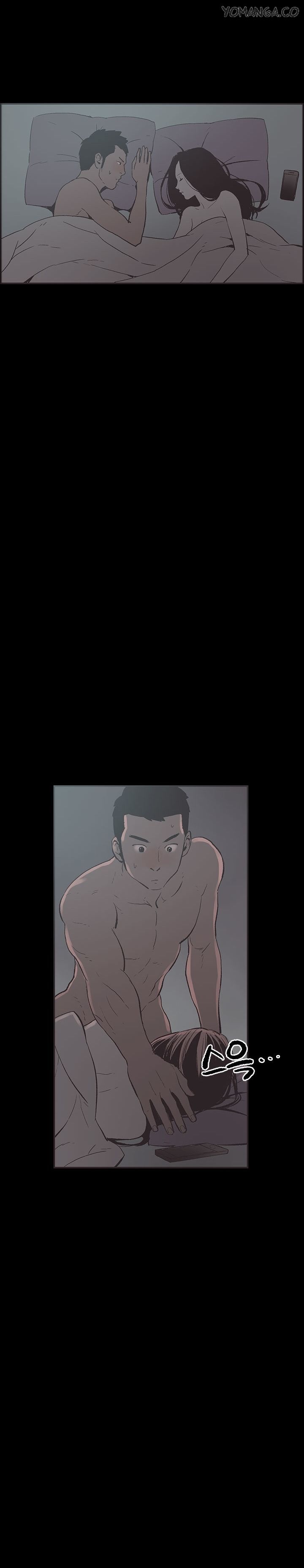 Cohabitation! - Chapter 25 [photo 10] - MangaPorn