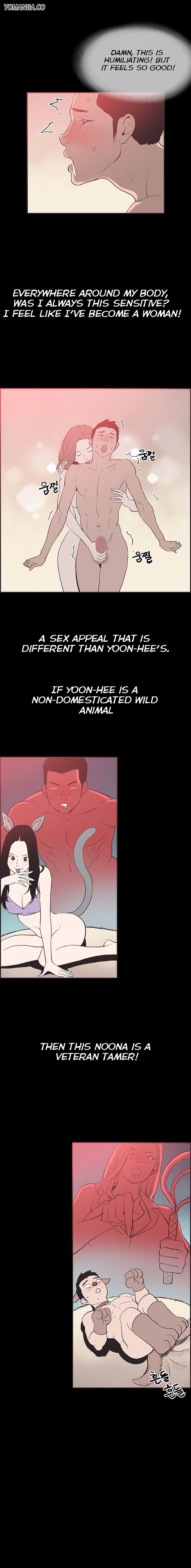 Cohabitation! - Chapter 28 [photo 13] - MangaPorn