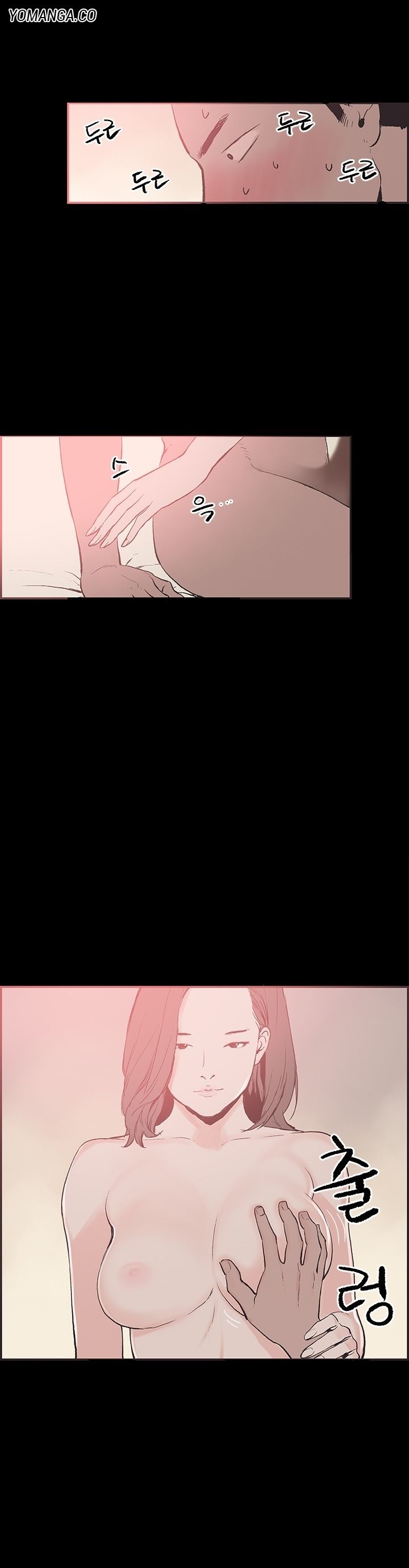 Cohabitation! - Chapter 28 [photo 4] - MangaPorn