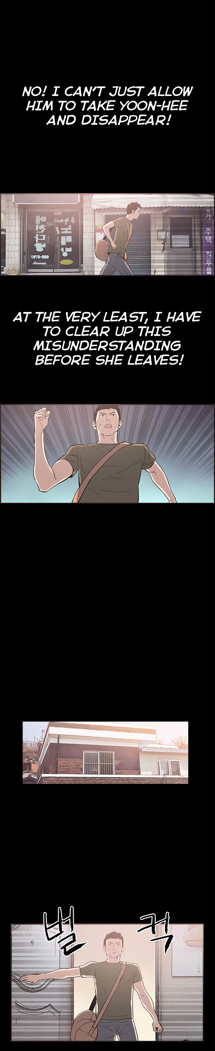 Cohabitation! - Chapter 32 [photo 6] - MangaPorn