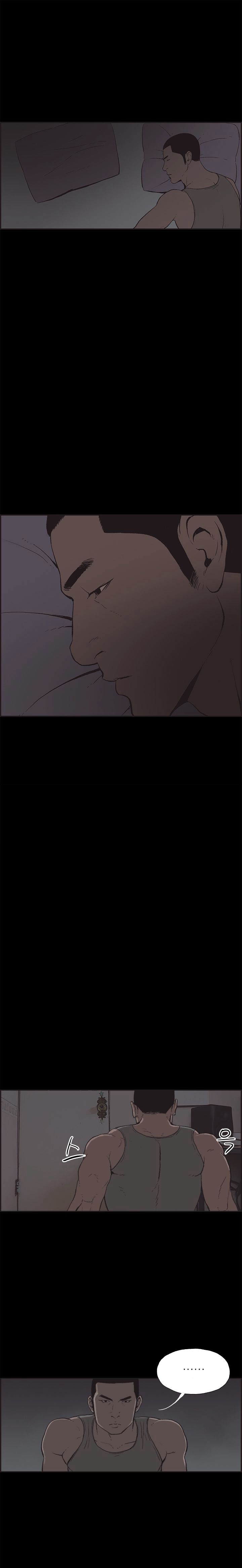 Cohabitation! - Chapter 34 [photo 3] - MangaPorn