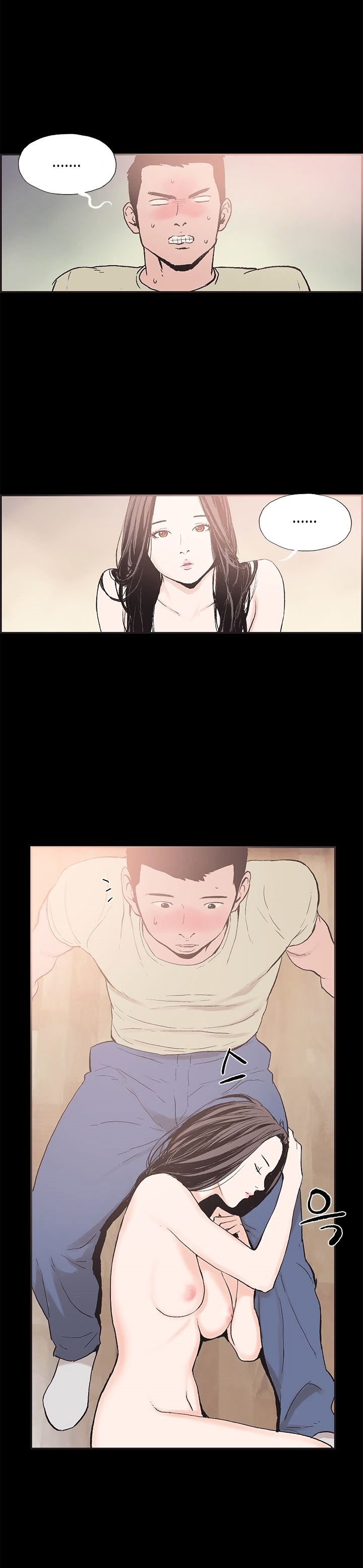 Cohabitation! - Chapter 43 [photo 5] - MangaPorn