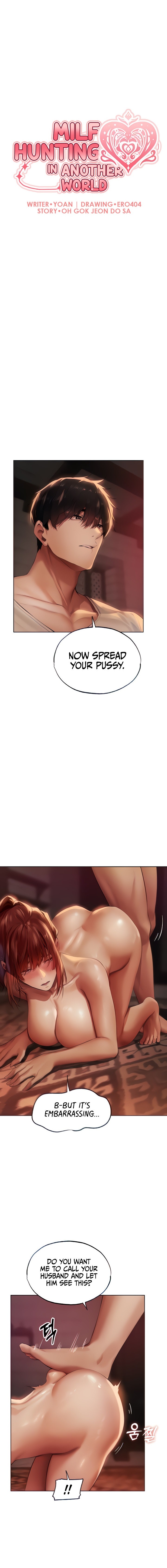 MILF Hunting In Another World - Chapter 26 [photo 2] - MangaPorn