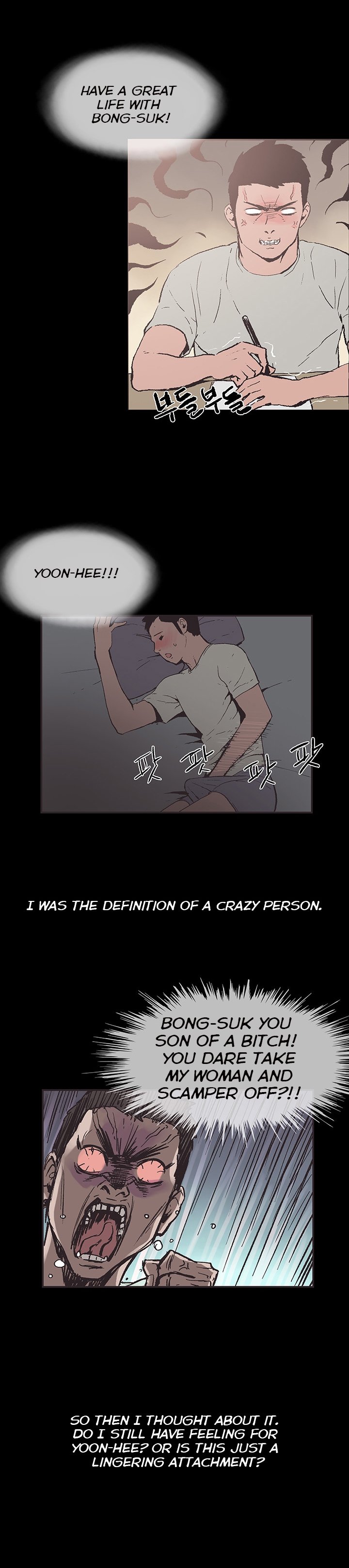 Cohabitation! - Chapter 51 [photo 3] - MangaPorn