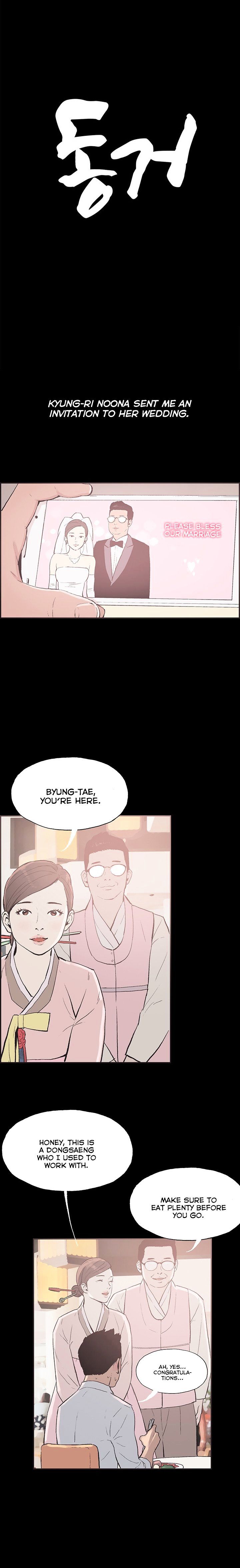 Cohabitation! - Chapter 53 [photo 3] - MangaPorn