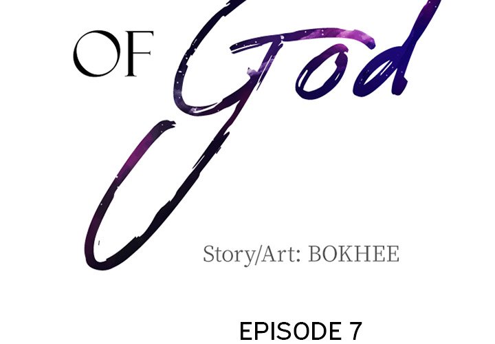 The Voice of God - Chapter 7 [photo 2] - MangaPorn