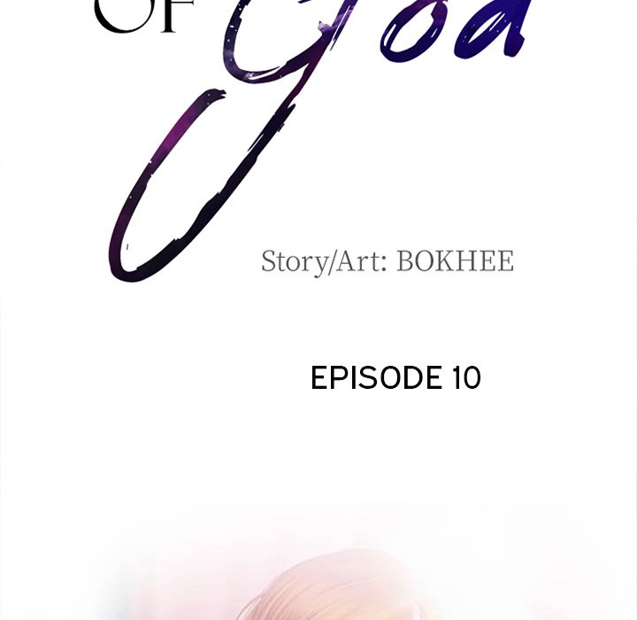 The Voice of God - Chapter 10 [photo 13] - MangaPorn