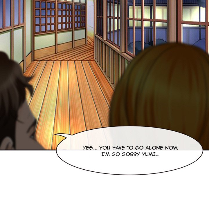 The Voice of God - Chapter 14 [photo 77] - MangaPorn