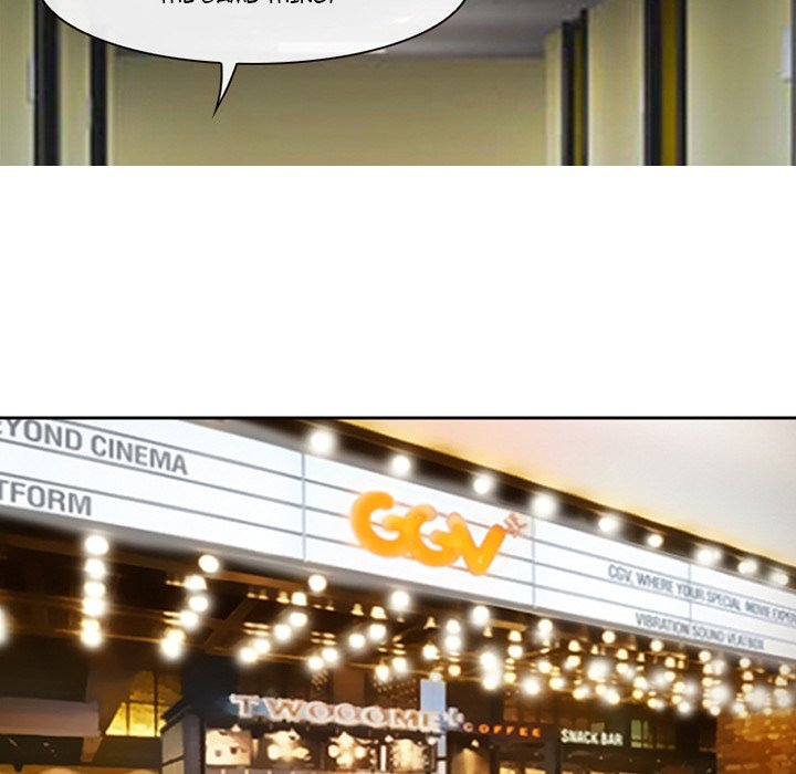 The Voice of God - Chapter 16 [photo 54] - MangaPorn