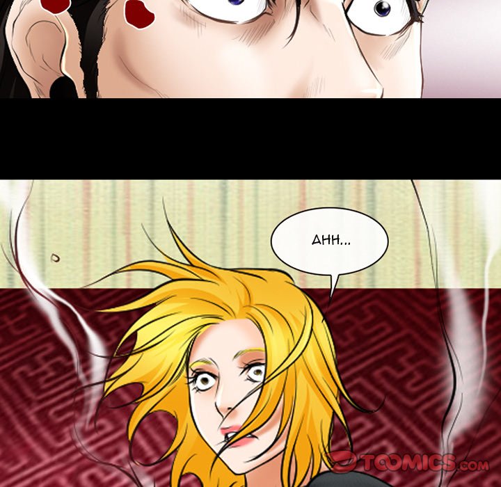 The Voice of God - Chapter 23 [photo 50] - MangaPorn