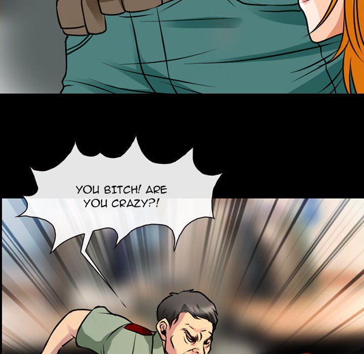 The Voice of God - Chapter 28 [photo 40] - MangaPorn