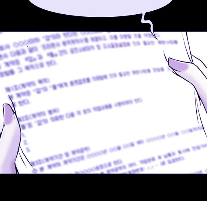 The Voice of God - Chapter 29 [photo 57] - MangaPorn