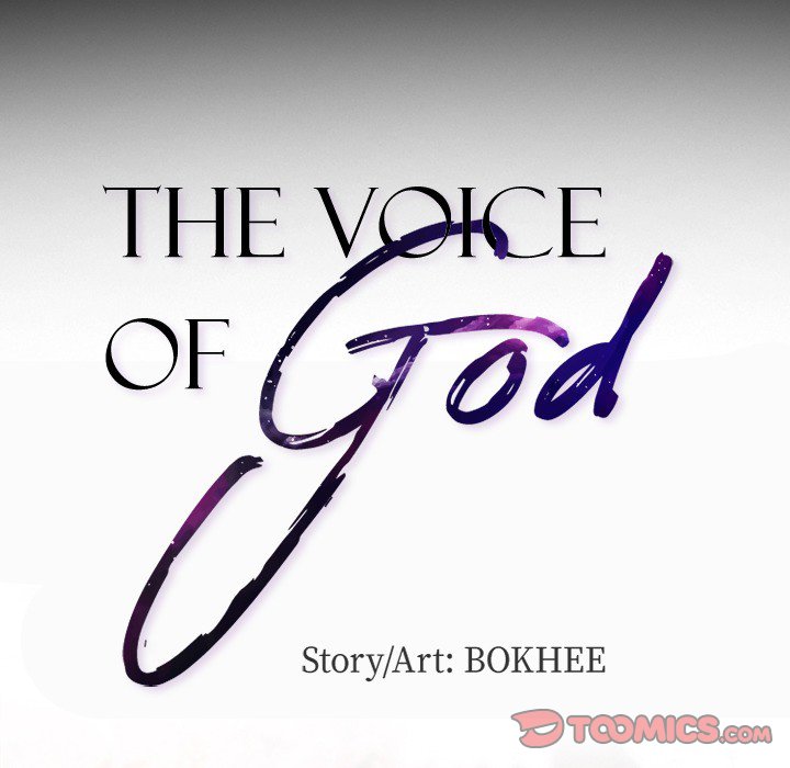 The Voice of God - Chapter 29 [photo 8] - MangaPorn