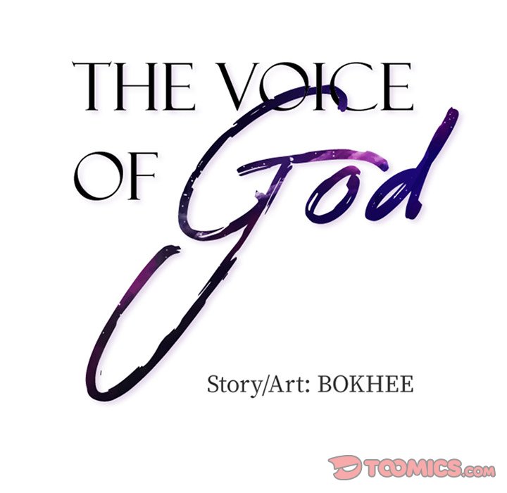 The Voice of God - Chapter 36 [photo 8] - MangaPorn