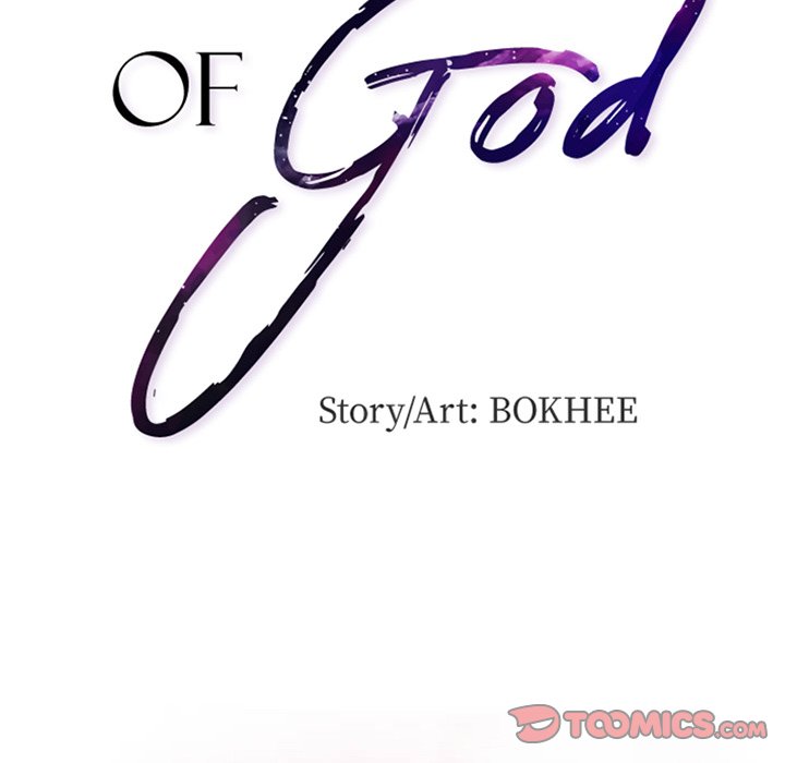 The Voice of God - Chapter 37 [photo 8] - MangaPorn