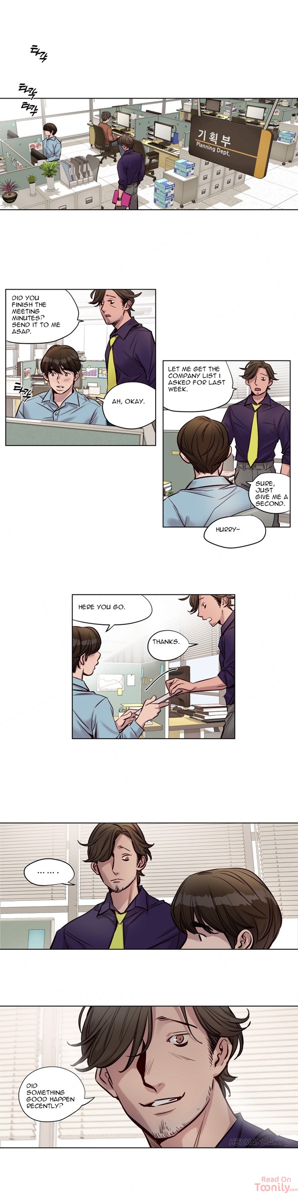 Redemption Camp - Chapter 23 [photo 1] - MangaPorn