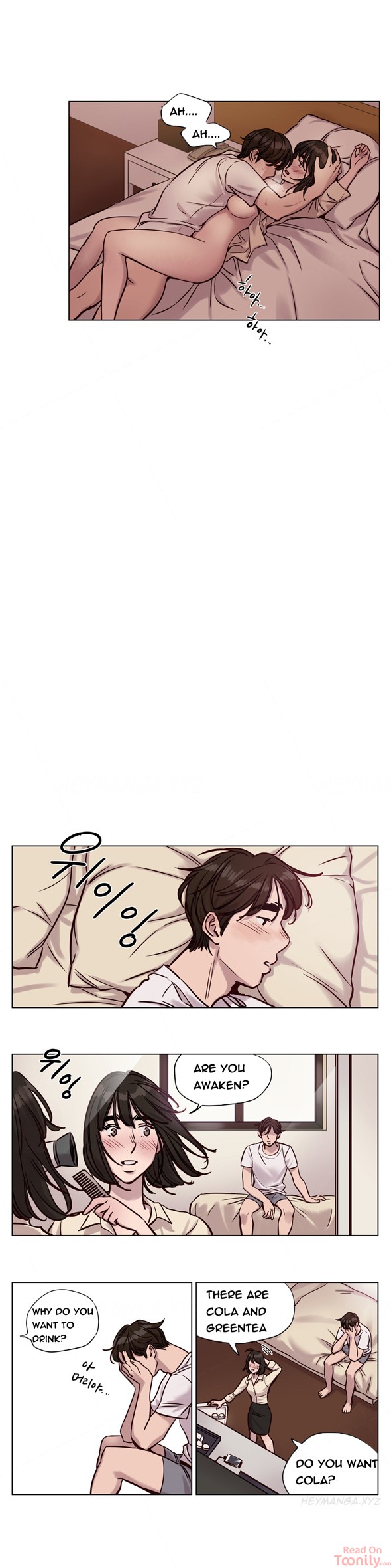 Redemption Camp - Chapter 29 [photo 8] - MangaPorn