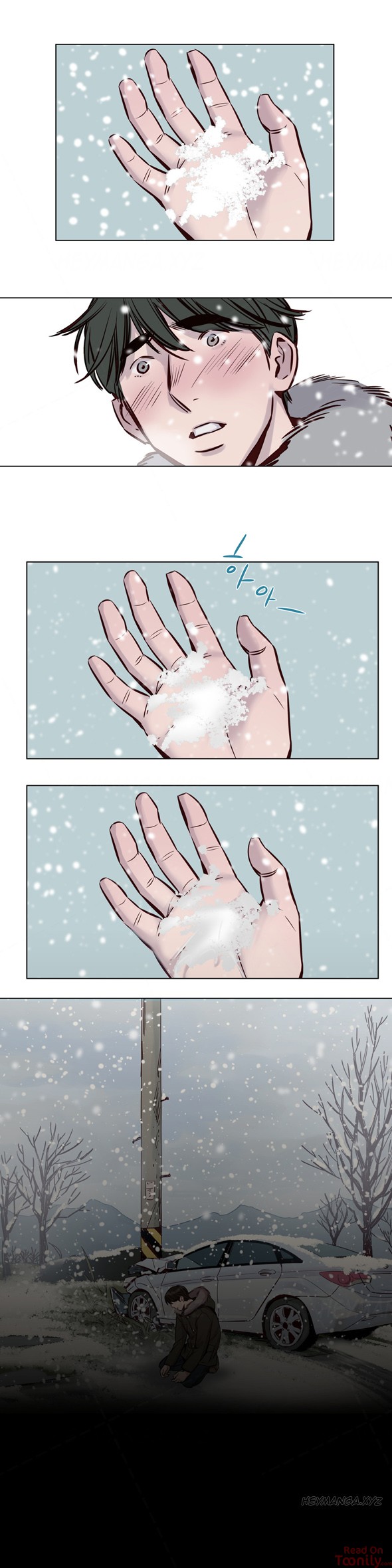 Redemption Camp - Chapter 33 [photo 6] - MangaPorn