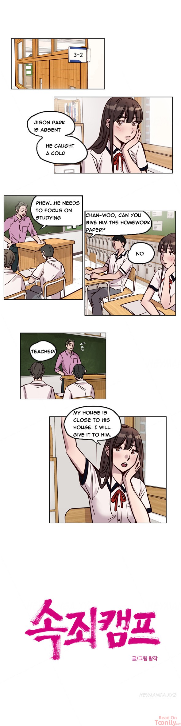 Redemption Camp - Chapter 38 [photo 1] - MangaPorn