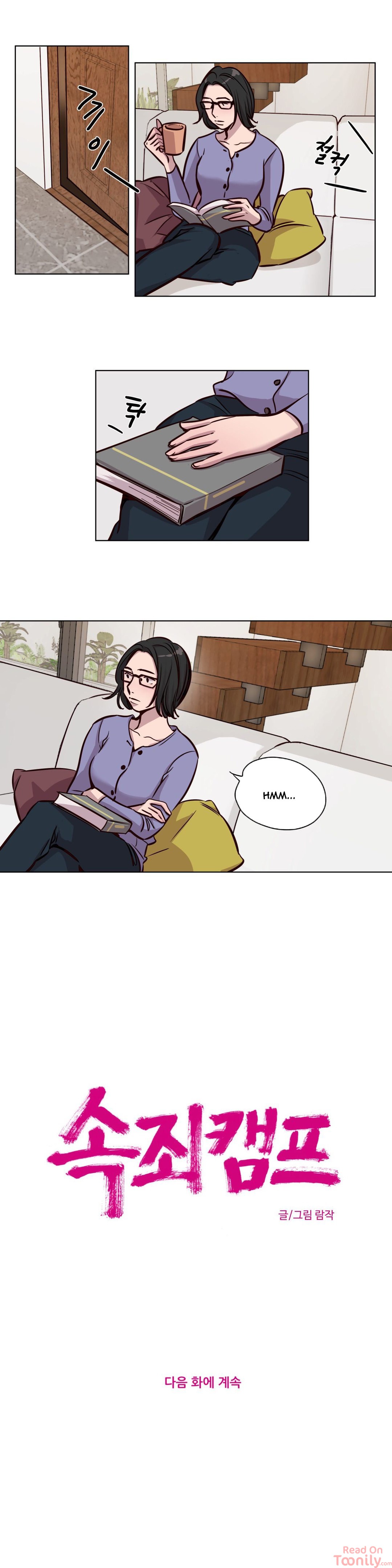 Redemption Camp - Chapter 44 [photo 11] - MangaPorn