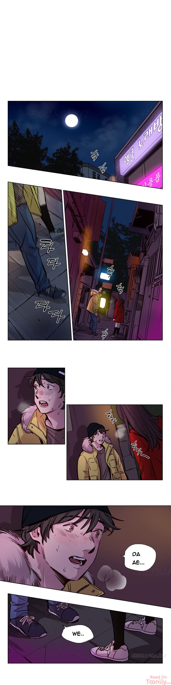 Redemption Camp - Chapter 46 [photo 1] - MangaPorn