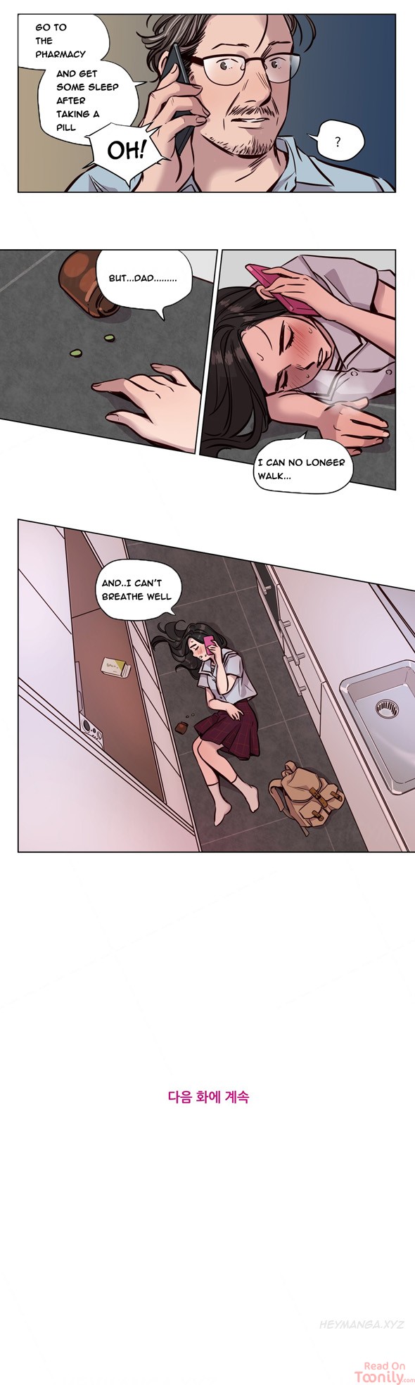 Redemption Camp - Chapter 46 [photo 11] - MangaPorn