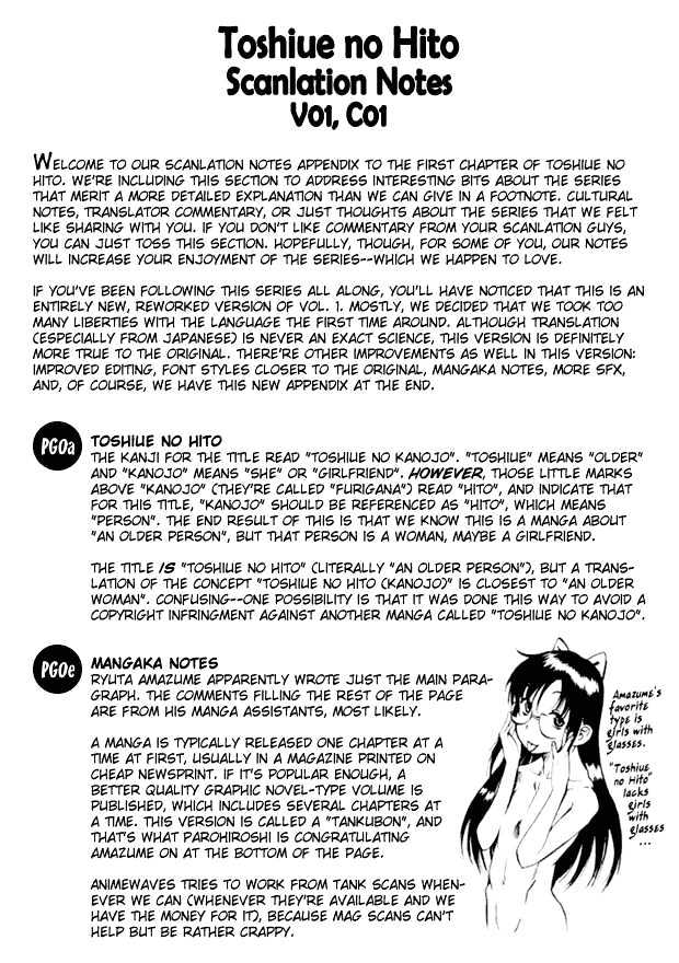 Toshiue no Hito - Chapter 1 [photo 1] - MangaPorn