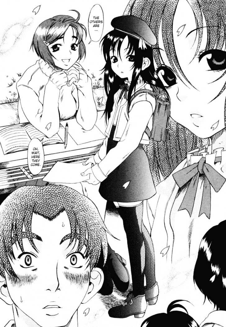 Toshiue no Hito - Chapter 1 [photo 15] - MangaPorn