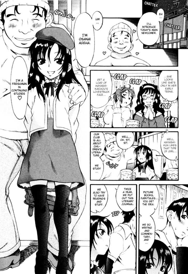 Toshiue no Hito - Chapter 1 [photo 17] - MangaPorn