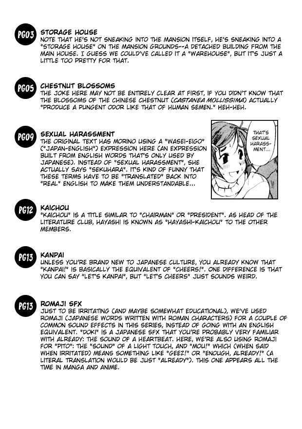 Toshiue no Hito - Chapter 1 [photo 2] - MangaPorn