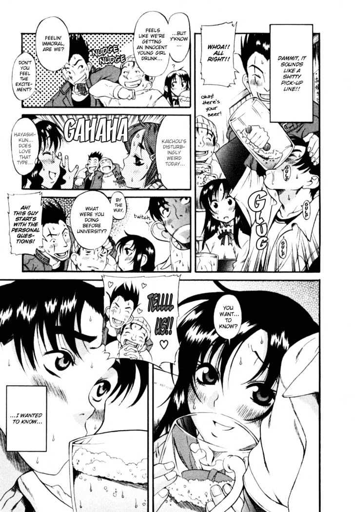 Toshiue no Hito - Chapter 1 [photo 20] - MangaPorn