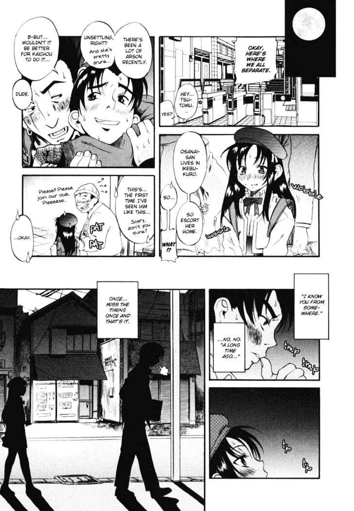 Toshiue no Hito - Chapter 1 [photo 22] - MangaPorn