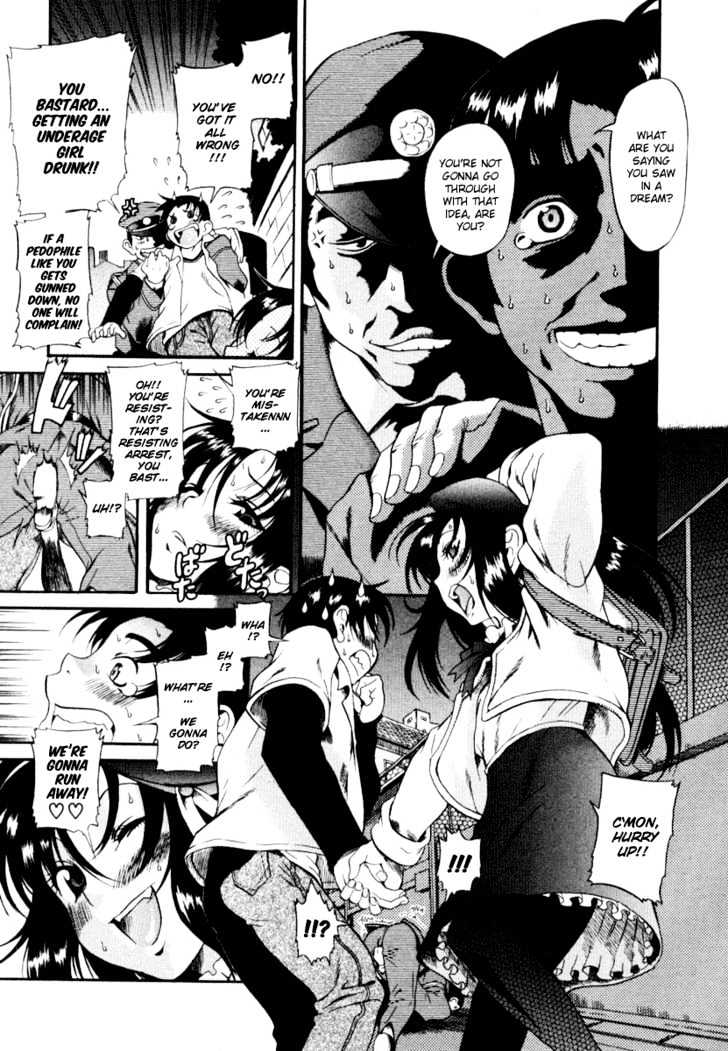 Toshiue no Hito - Chapter 1 [photo 24] - MangaPorn