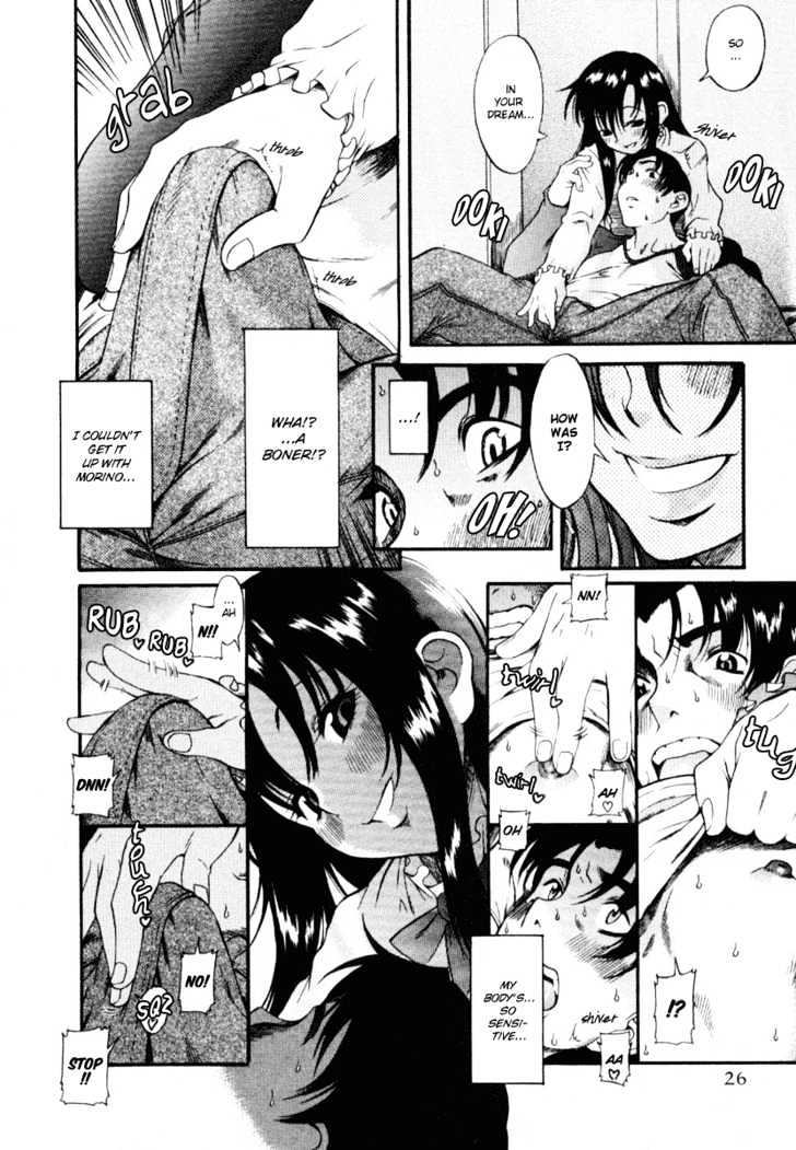 Toshiue no Hito - Chapter 1 [photo 31] - MangaPorn