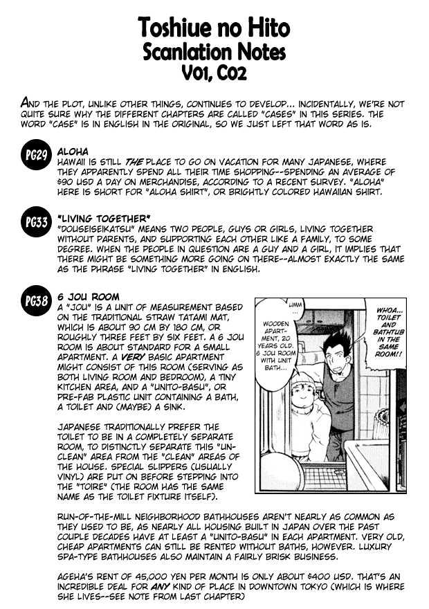 Toshiue no Hito - Chapter 2 [photo 1] - MangaPorn