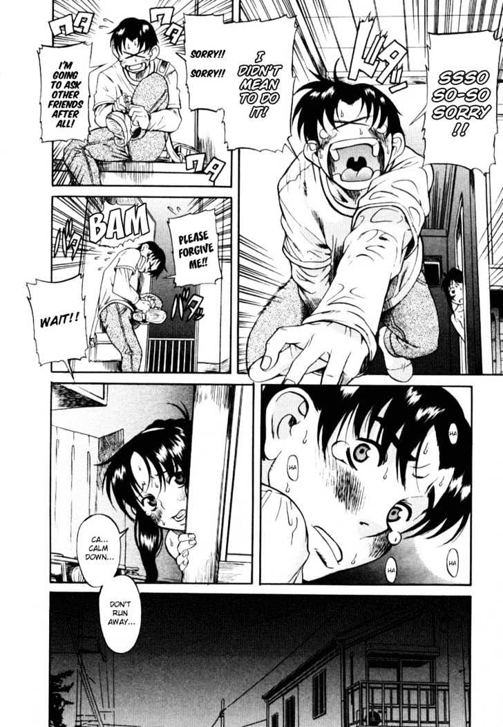 Toshiue no Hito - Chapter 2 [photo 17] - MangaPorn