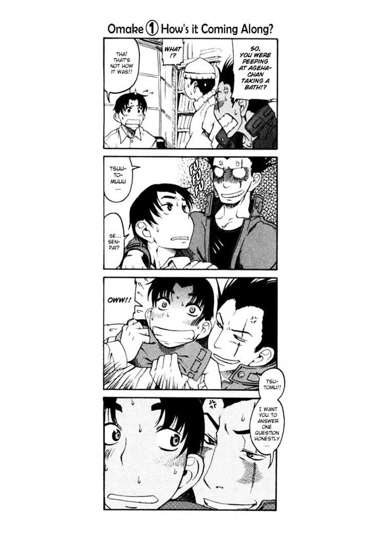 Toshiue no Hito - Chapter 2 [photo 30] - MangaPorn