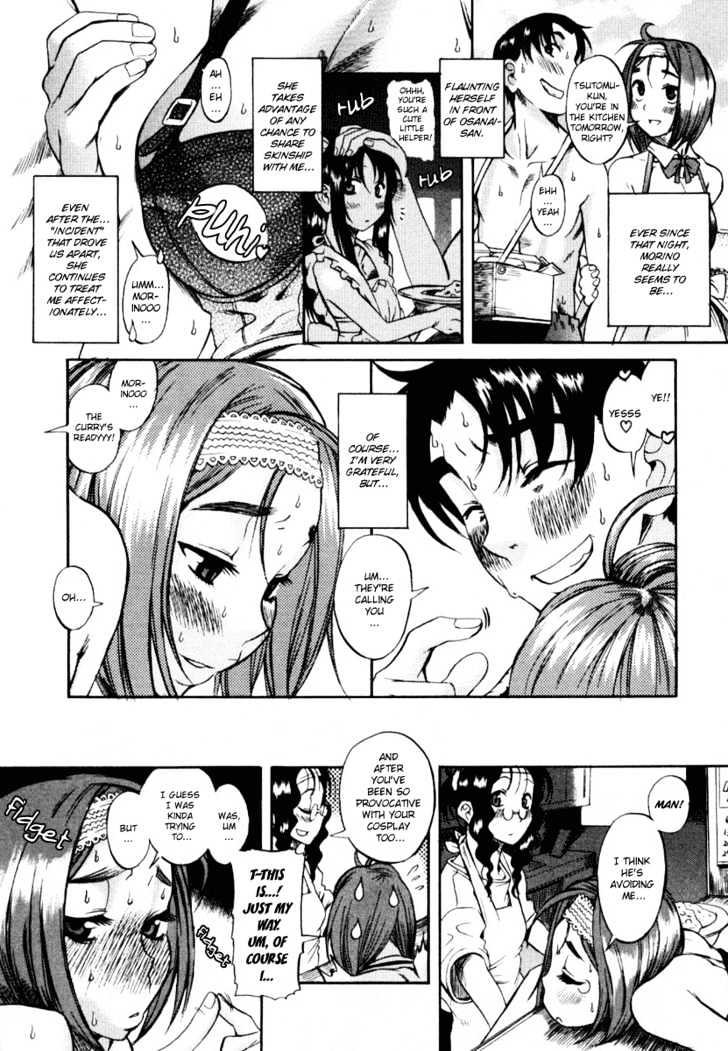 Toshiue no Hito - Chapter 3 [photo 10] - MangaPorn