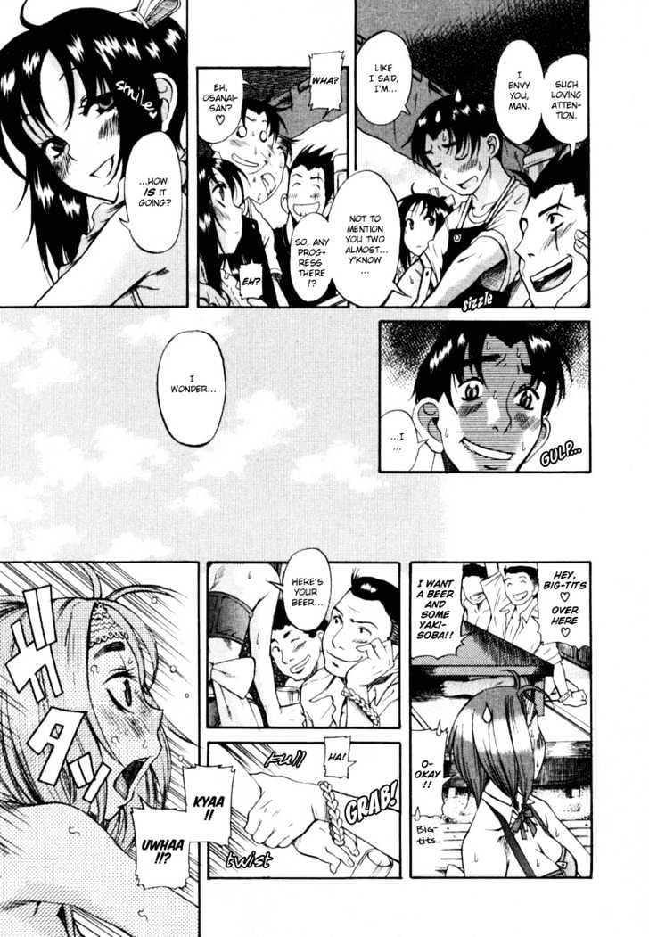 Toshiue no Hito - Chapter 3 [photo 11] - MangaPorn