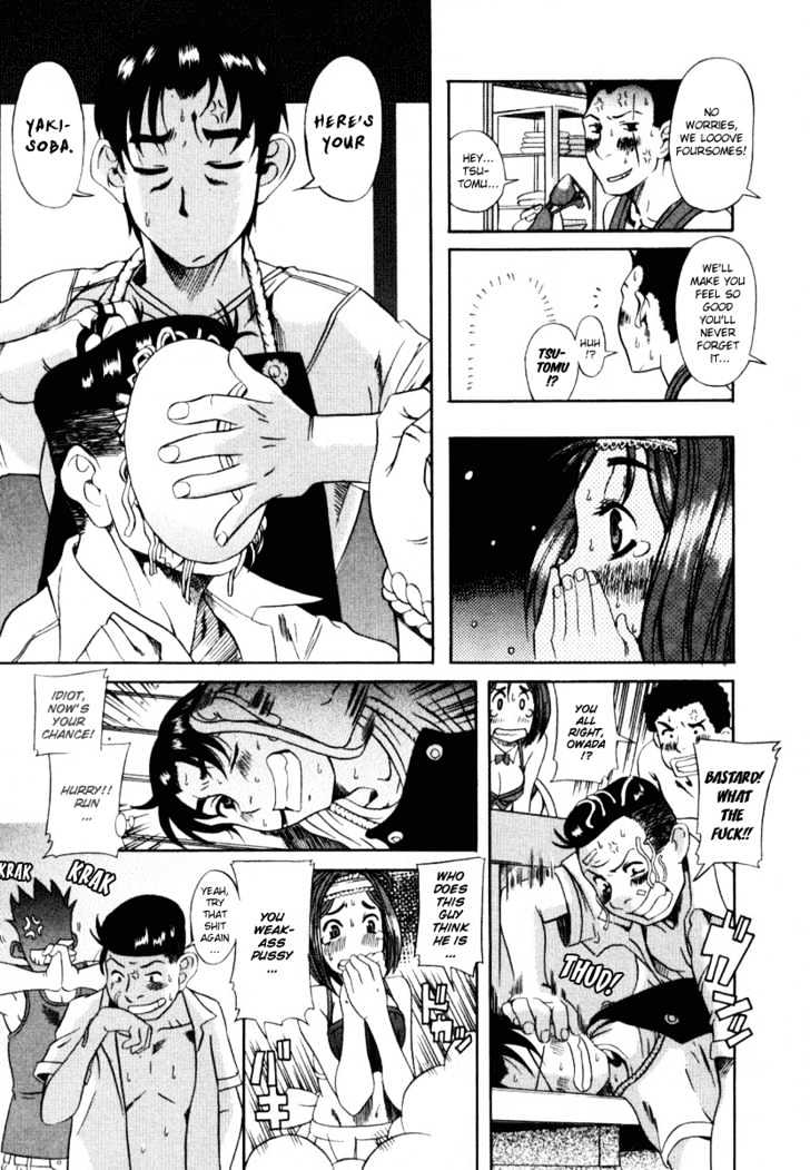 Toshiue no Hito - Chapter 3 [photo 13] - MangaPorn