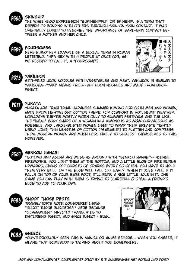 Toshiue no Hito - Chapter 3 [photo 2] - MangaPorn