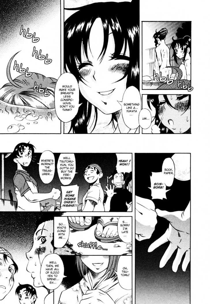 Toshiue no Hito - Chapter 3 [photo 21] - MangaPorn