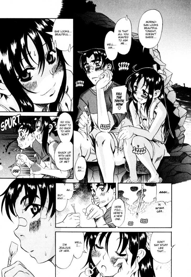 Toshiue no Hito - Chapter 3 [photo 25] - MangaPorn