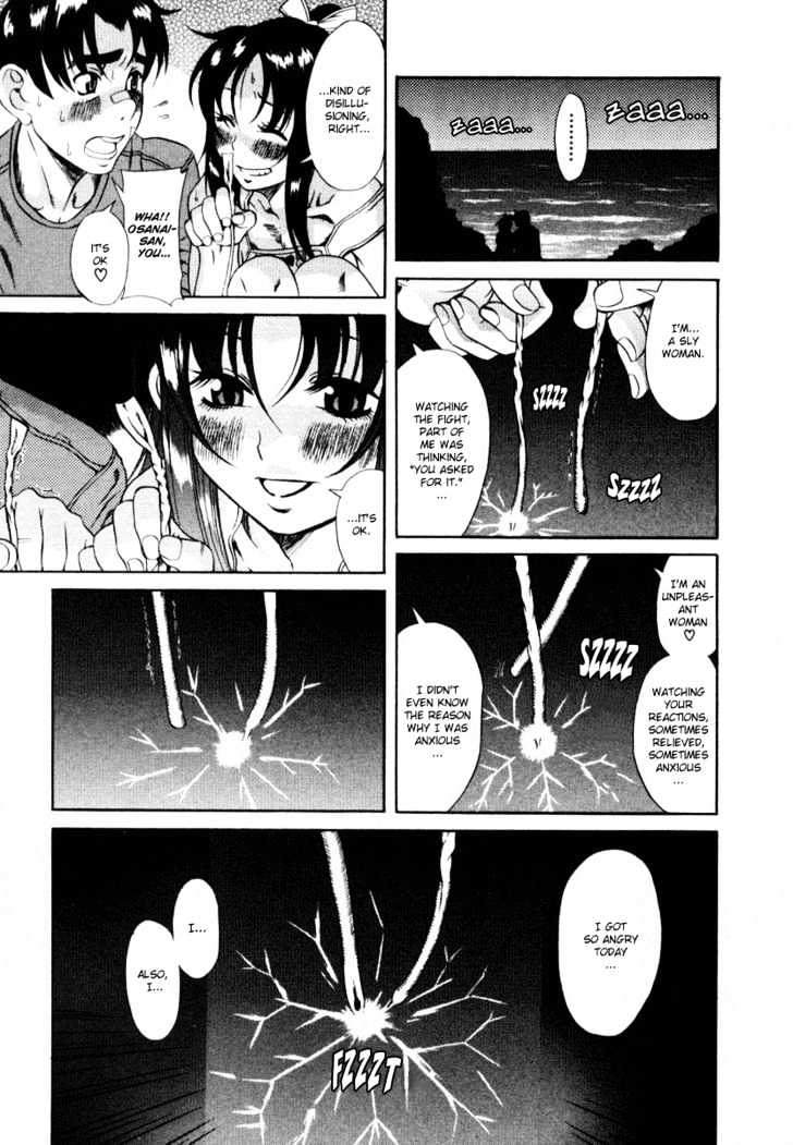 Toshiue no Hito - Chapter 3 [photo 27] - MangaPorn