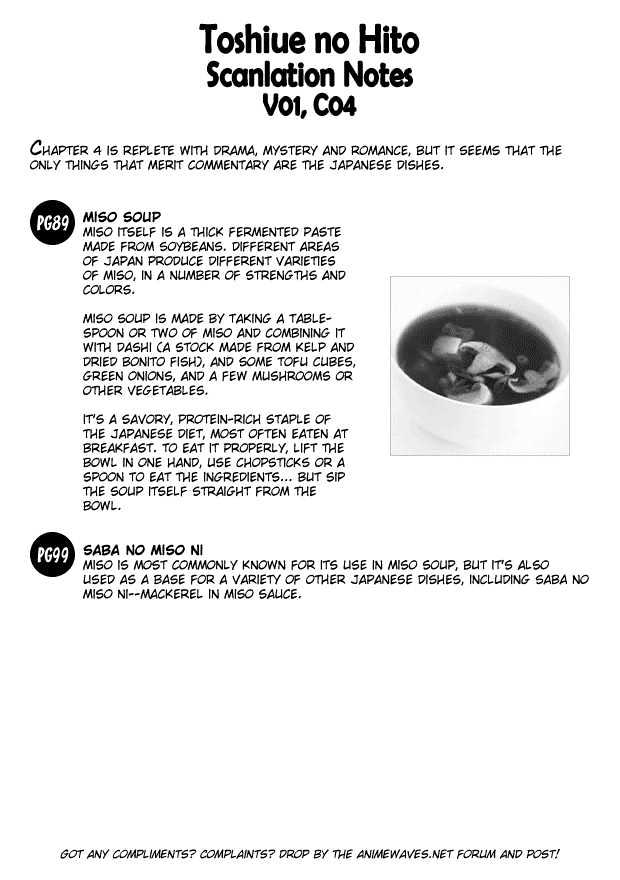 Toshiue no Hito - Chapter 4 [photo 1] - MangaPorn