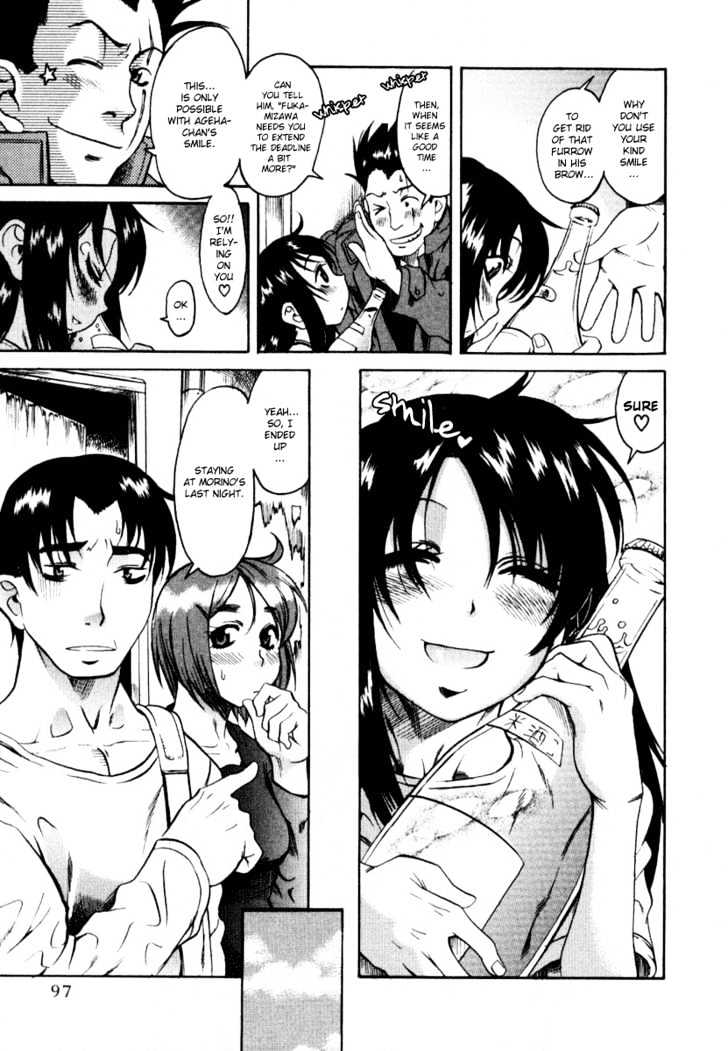 Toshiue no Hito - Chapter 4 [photo 10] - MangaPorn