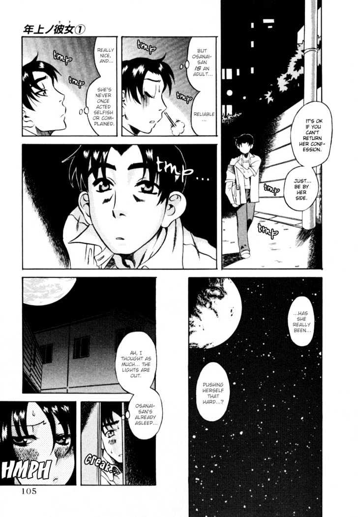 Toshiue no Hito - Chapter 4 [photo 18] - MangaPorn